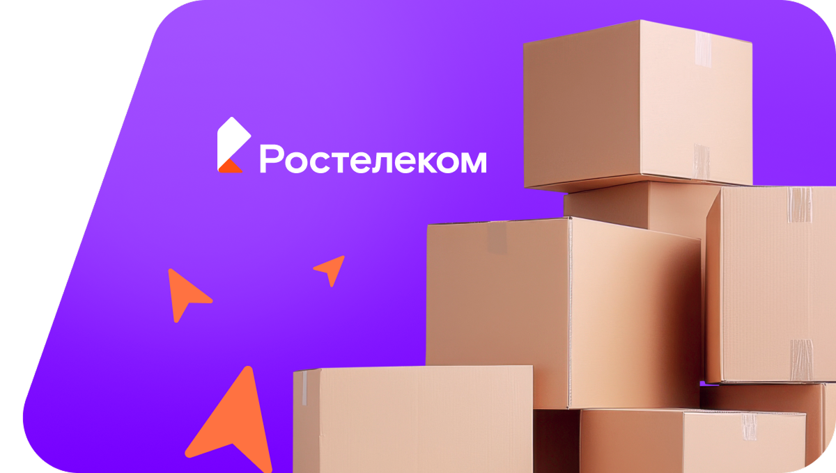Переезд в новую квартирув село Сям-Можга (Удмуртская Республика)